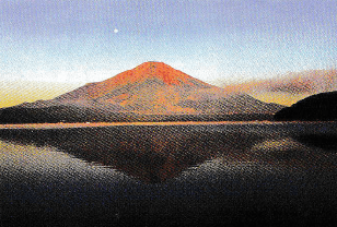 三方會